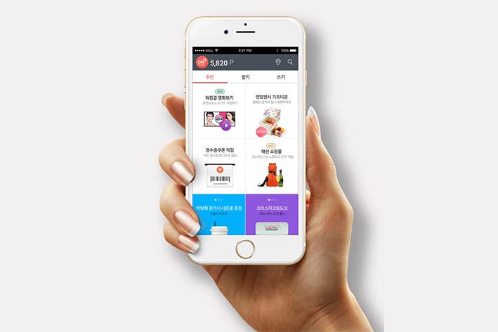 红山企业开发建设微信小程序之后如何留住用户？